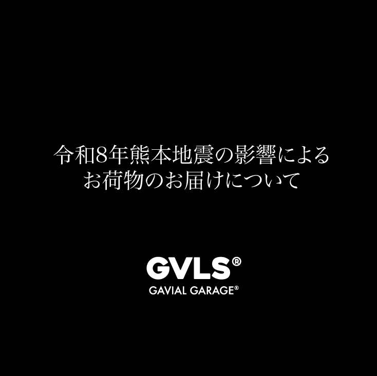 地震notice.png